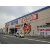 ショッピング施設