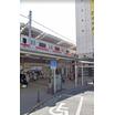 警察署、交番