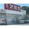 ショッピング施設