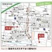 案内図