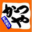 飲食店