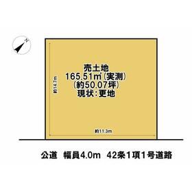 地形図等