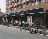 ＴＳＵＴＡＹＡ