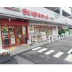 ショッピング施設