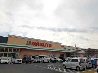 スーパーマルト諏訪店