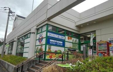 ゆりストア星ヶ丘店