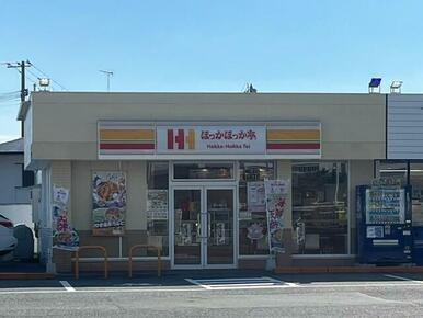 ほっかほっか亭明石清水店