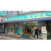 販売店