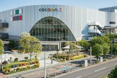 コクーンシティ