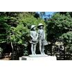 公園
