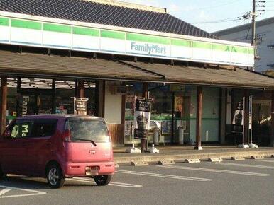 ファミリーマート 東条インターパーク店