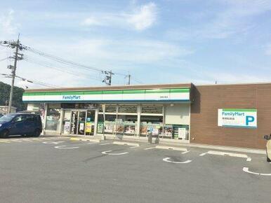 ファミリーマート 加東天神店