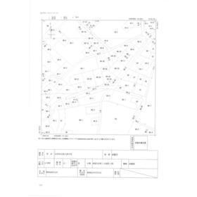地形図等