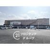 ショッピング施設