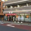 コンビニ