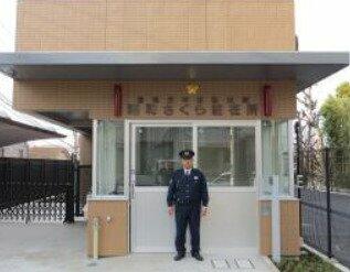 中野警察署 青原寺前駐在所