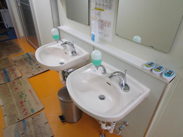 commercial 大字安田