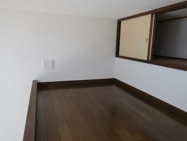 ※別部屋写真参照