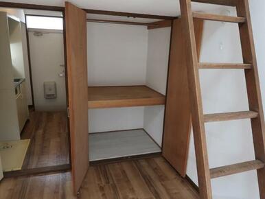 ※別部屋写真参照