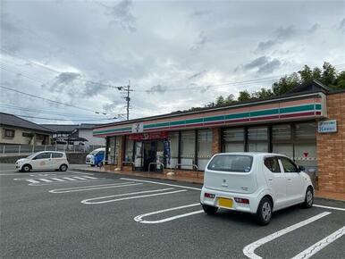 セブンイレブン熊本下硯川店