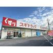 ショッピング施設