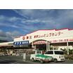 ショッピング施設