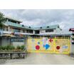 幼稚園、保育園