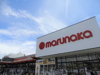マルナカ松福店