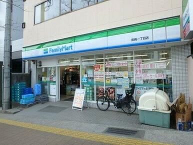 ファミリーマート川崎宮崎一丁目店