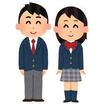 専門学校