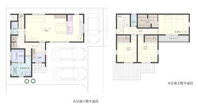 Ａ区画　建築プラン例です。間取りは自由設計です。