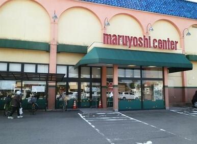 マルヨシセンター善通寺店