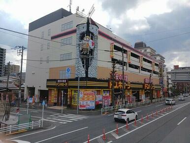 ドン・キホーテ府中店