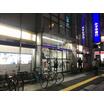 銀行