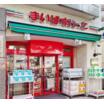 ショッピング施設