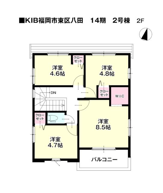 物件画像 福岡市東区 八田３丁目 (舞松原駅) 2階建 4LDK
