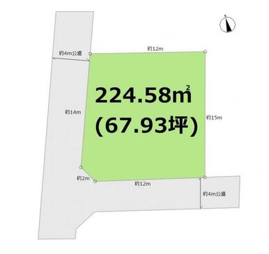 224.58平米のお土地！お気軽にお問い合わせください！0120-089-087(フリーダイヤル)