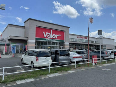 バロー草津店
