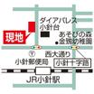 案内図