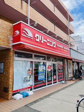 クリーニング白光舎