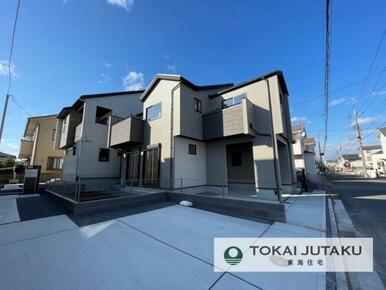 2号棟・完成済物件！即入居可能。お気軽にお問い合わせください！