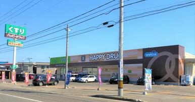 ハッピー・ドラッグ青森南佃店まで徒歩6分（約410ｍ）