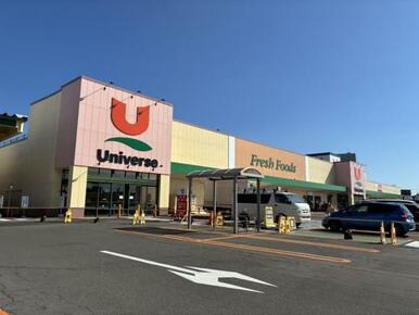 ユニバース東青森店まで徒歩8分（約600ｍ）