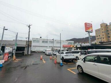 ツルハドラッグ 南22条店