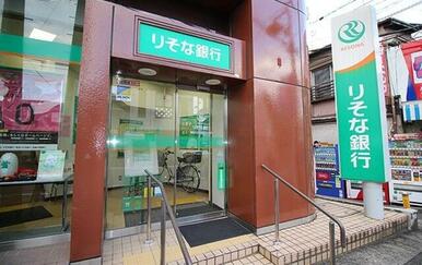 りそな銀行　綱島支店　妙蓮寺出張所