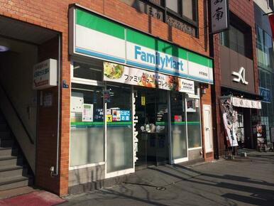 ファミリーマート水天宮前店