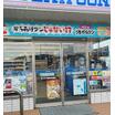 コンビニ