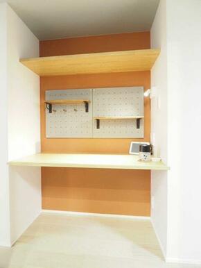 ワークスペース