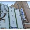 病院