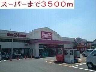 24時間スーパー
